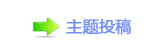 楟❔兿큣魏㌀搀햋㩧鉣ᝒॎ햋㩧쩓㌀搀﹖鍞Ⰰ_