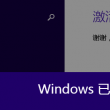 49图库电脑版下载库官方正版